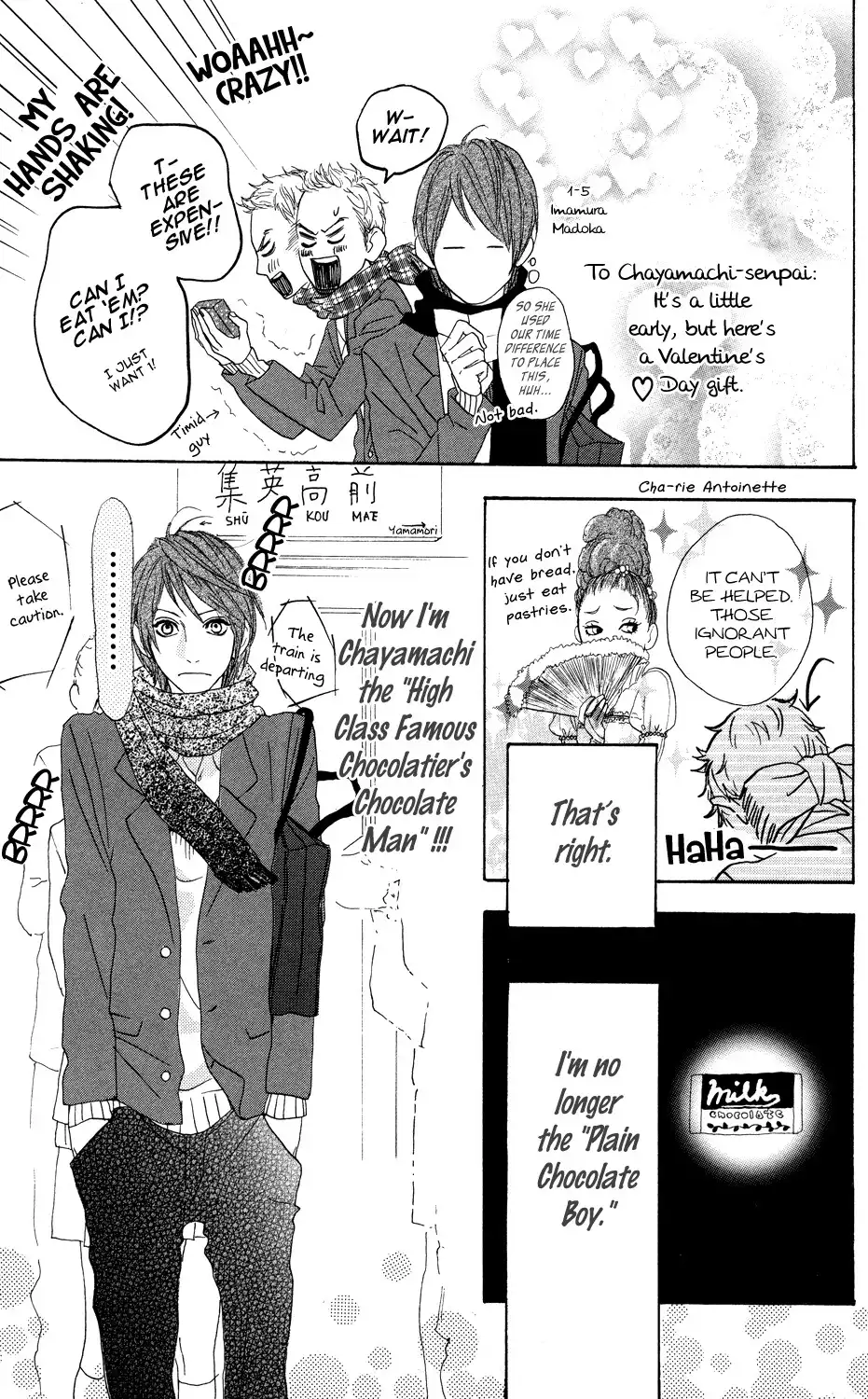 Sugars (YAMAMORI Mika) Chapter 5 13